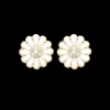 Køb White Marguerite 18 mm | Fri Fragt | Tidløst Dansk Design